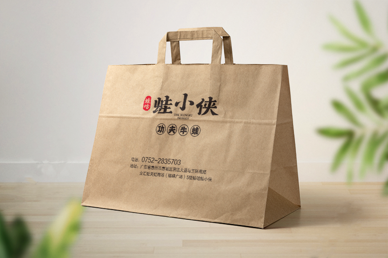 购物袋logo设计需要怎么做