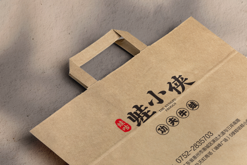 购物袋logo设计