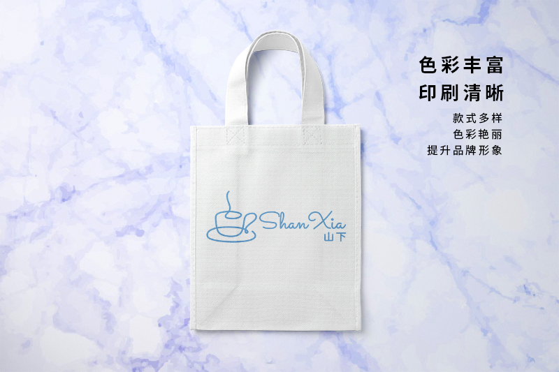 定制无纺布袋设计样品案例