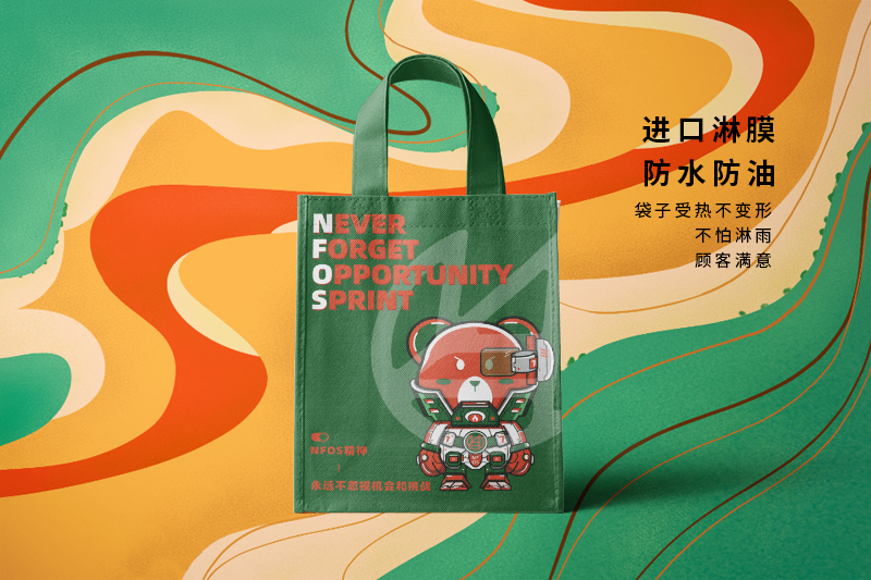 无纺布袋生产厂家