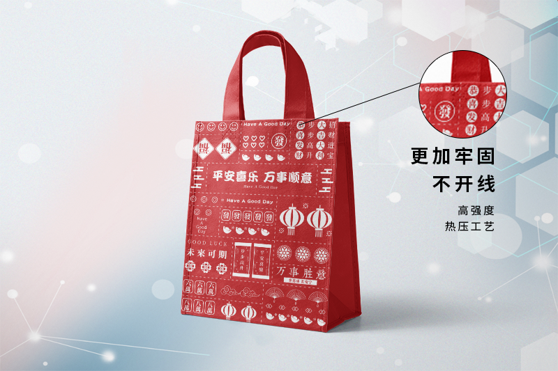 制作无纺布购物袋印刷设计案例
