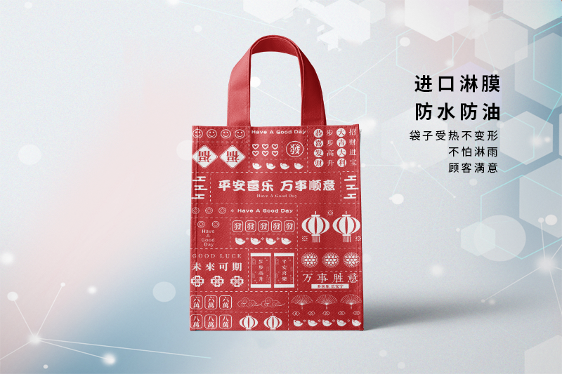 制作无纺布