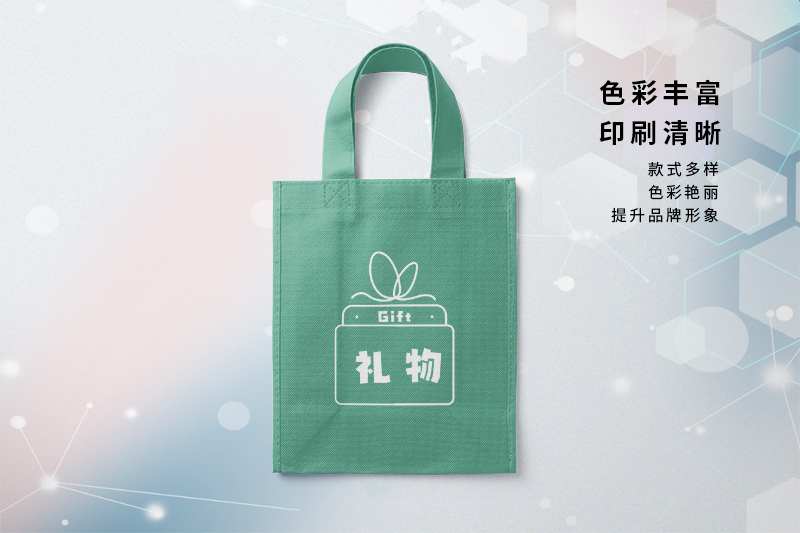 无纺布袋案例