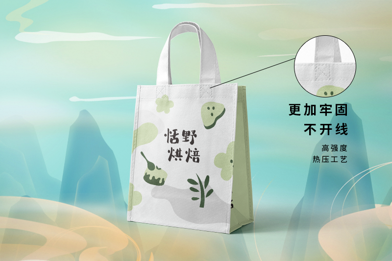 环保无纺布袋设计制作案例