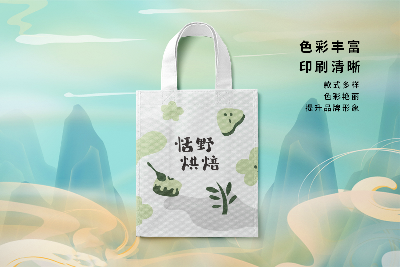 环保无纺布袋案例