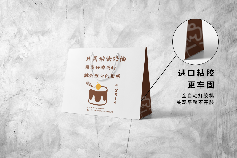 礼品手提袋设计印刷制作案例