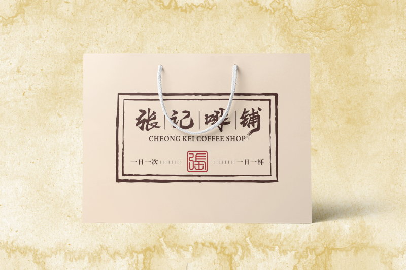 手提袋工厂