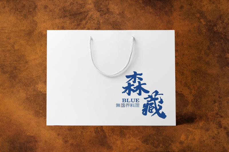 加工生产手提袋