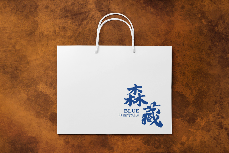 加工生产手提袋设计印刷制作案例
