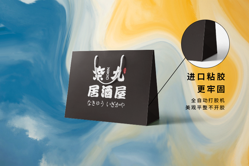 手提袋生产