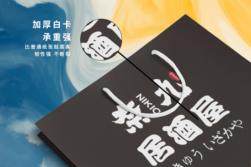 铜版纸手提袋印刷生产案例
