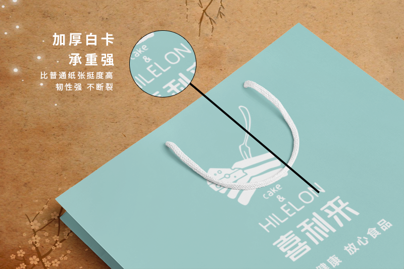 手提袋设计