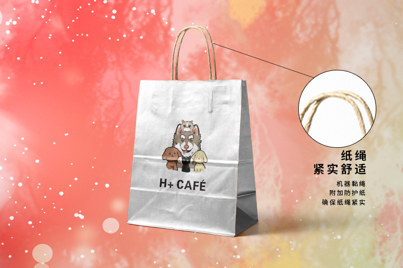 牛皮纸袋厂家设计印刷加工案例