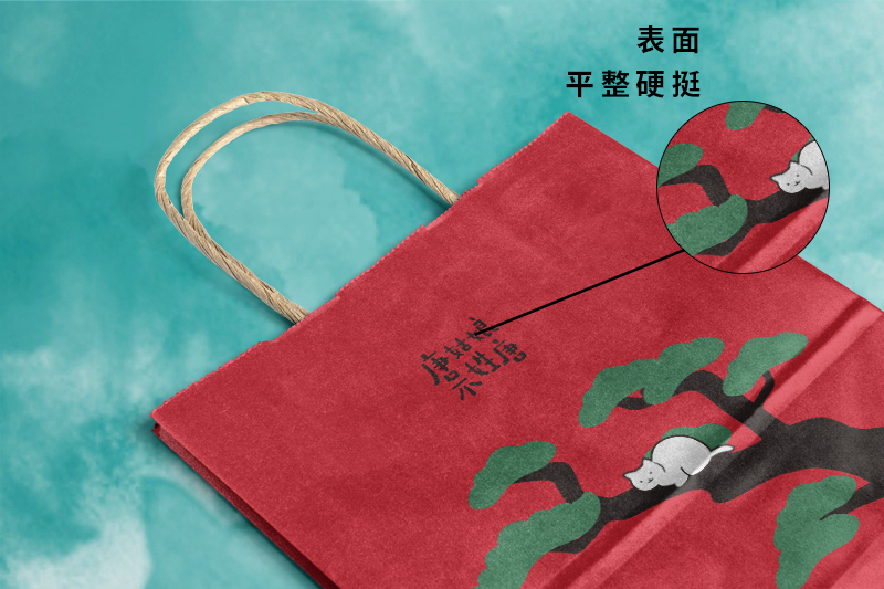 牛皮纸袋定制