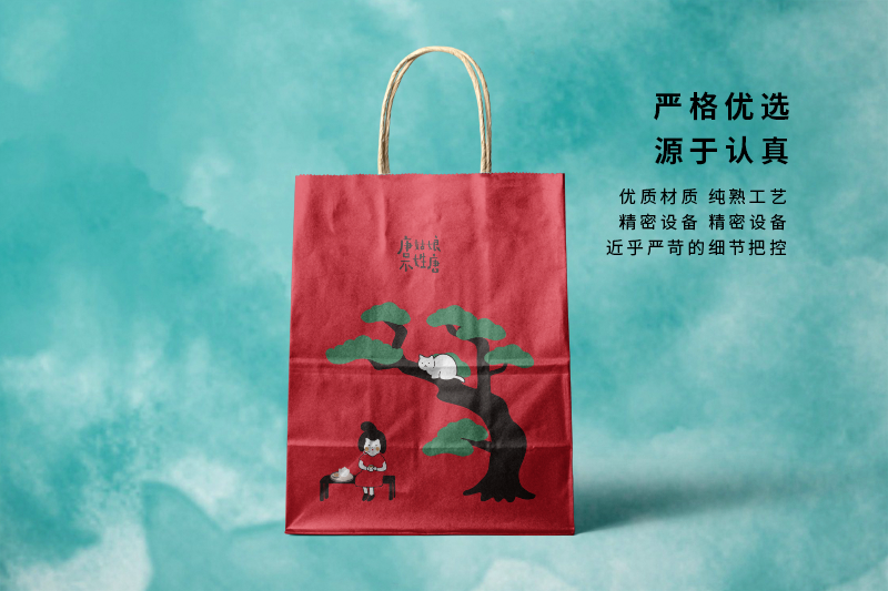 牛皮纸袋定制公司