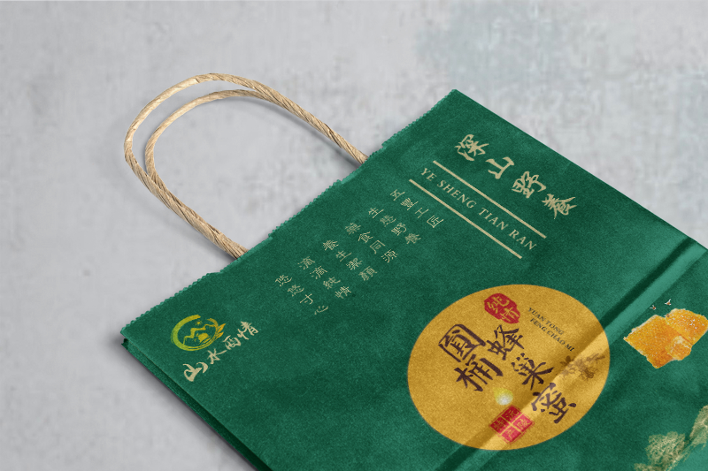 牛皮纸袋厂家