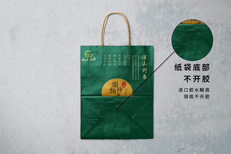 牛皮纸袋印刷