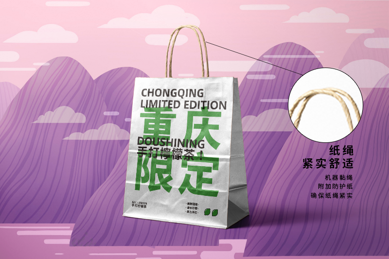 工厂牛皮纸袋设计定制案例