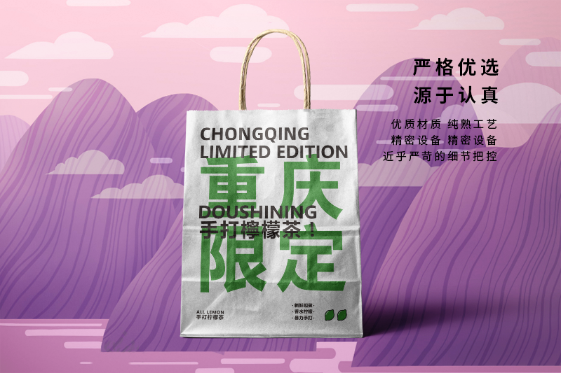 牛皮纸袋定制