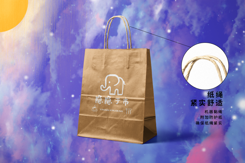 牛皮纸袋子工厂设计印刷案例