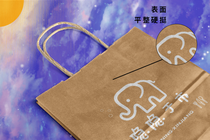 牛皮纸袋子案例