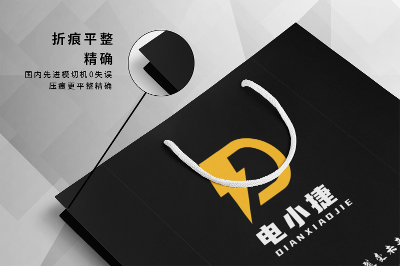礼品袋厂家