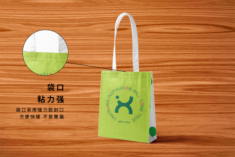 一次性奶茶袋设计印刷制作案例